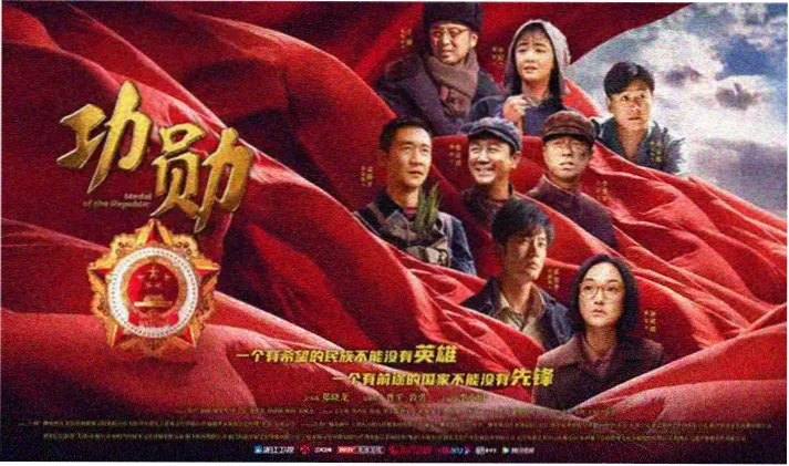 精品九一 排播观察封面图
